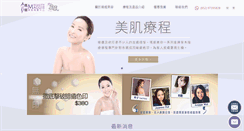 Desktop Screenshot of maggiebeauty.com